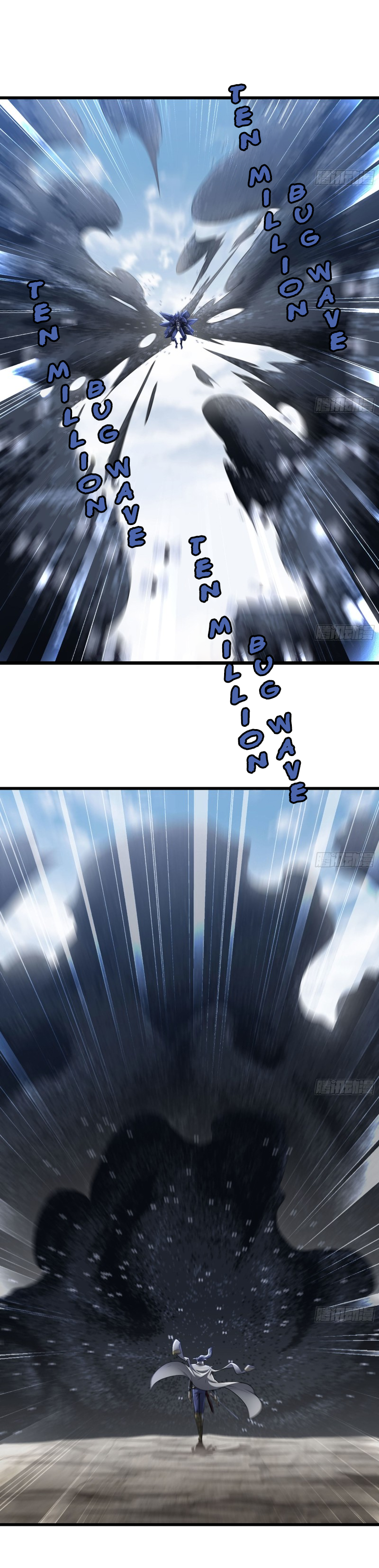 Read My Wife Is a Demon Queen Manga Online