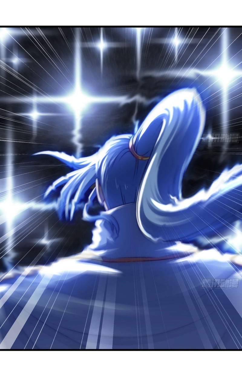 Read My Wife Is a Demon Queen Manga Online
