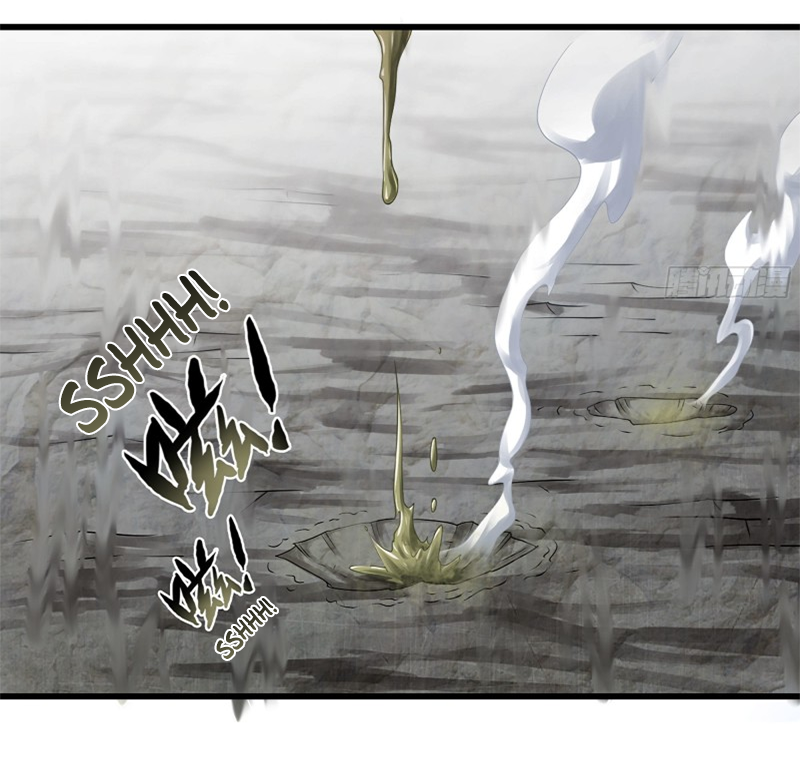 Read My Wife Is a Demon Queen Manga Online