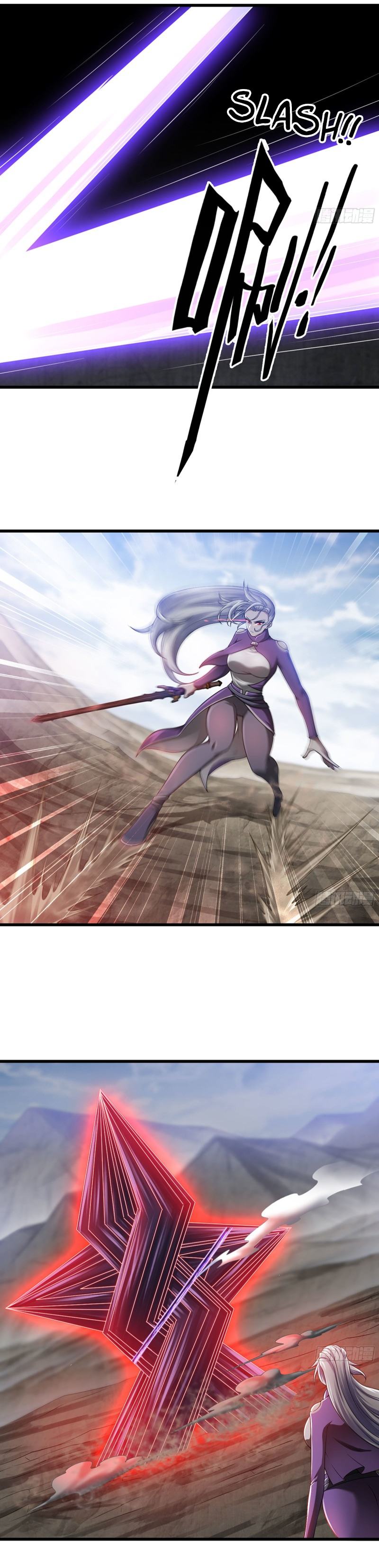 Read My Wife Is a Demon Queen Manga Online