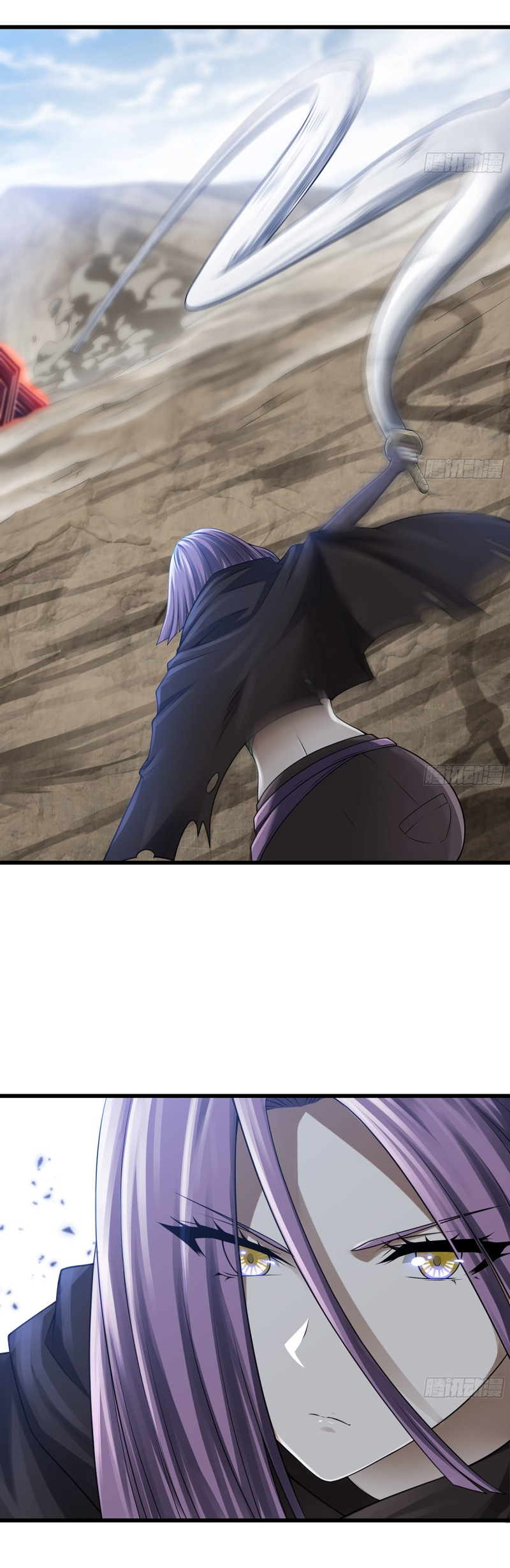 Read My Wife Is a Demon Queen Manga Online