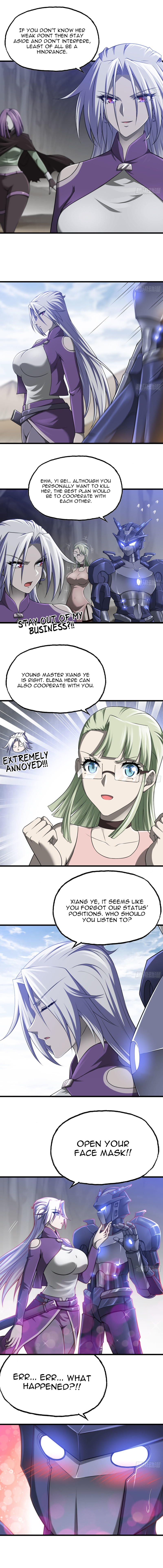 Read My Wife Is a Demon Queen Manga Online