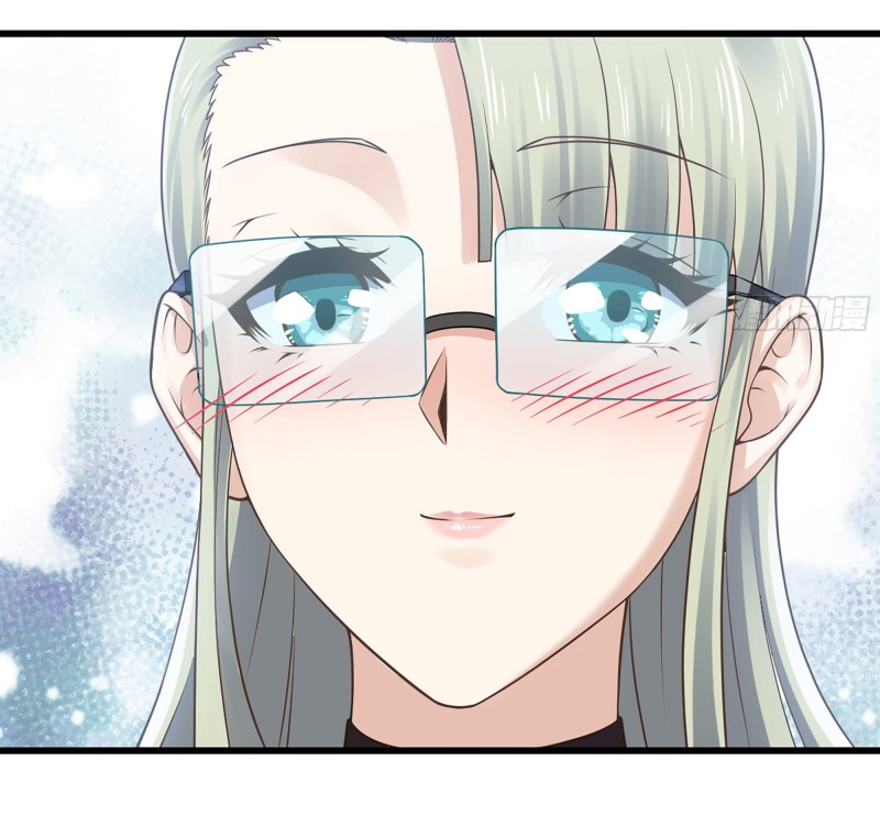 Read My Wife Is a Demon Queen Manga Online