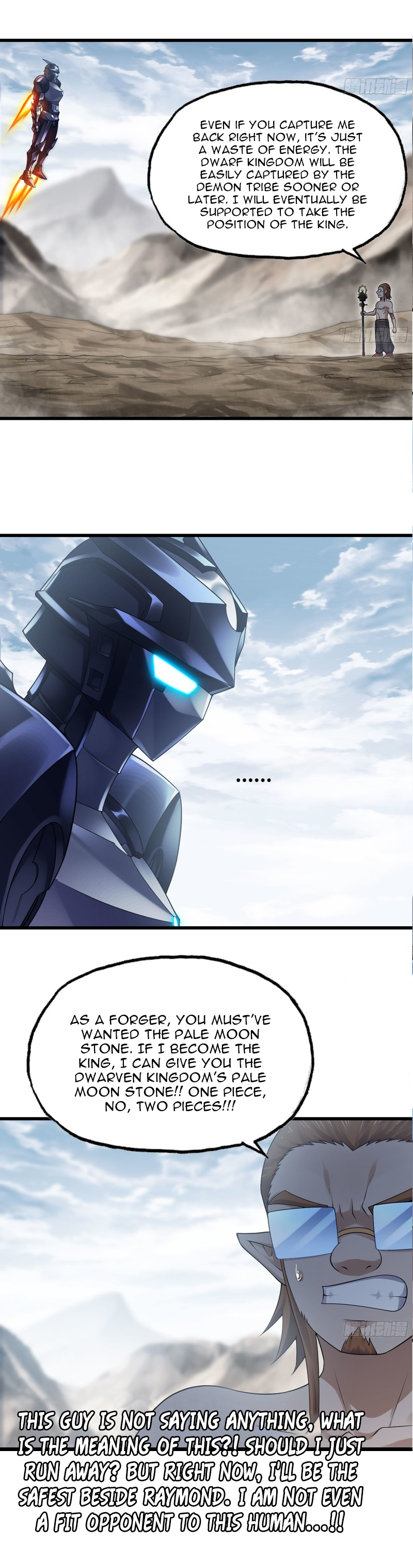Read My Wife Is a Demon Queen Manga Online