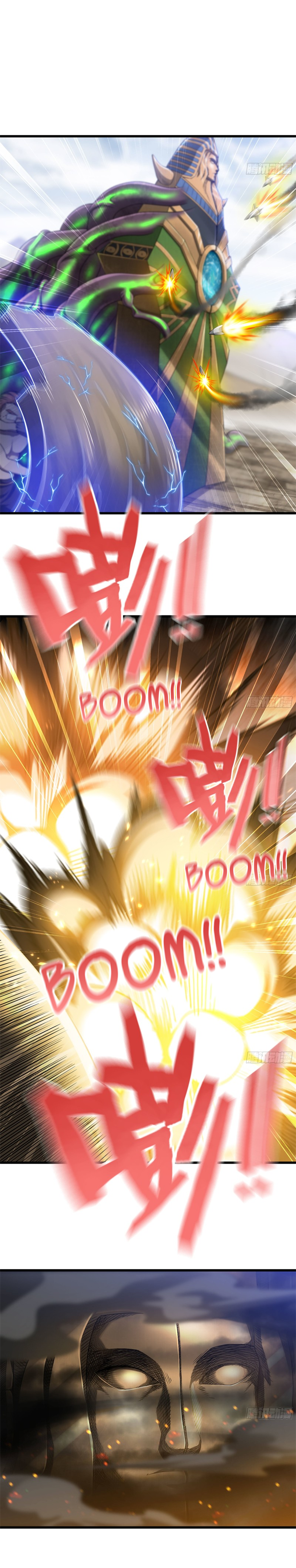 Read My Wife Is a Demon Queen Manga Online