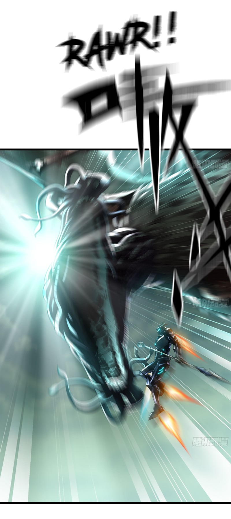Read My Wife Is a Demon Queen Manga Online