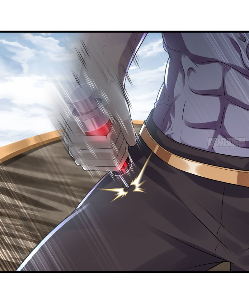 Read My Wife Is a Demon Queen Manga Online