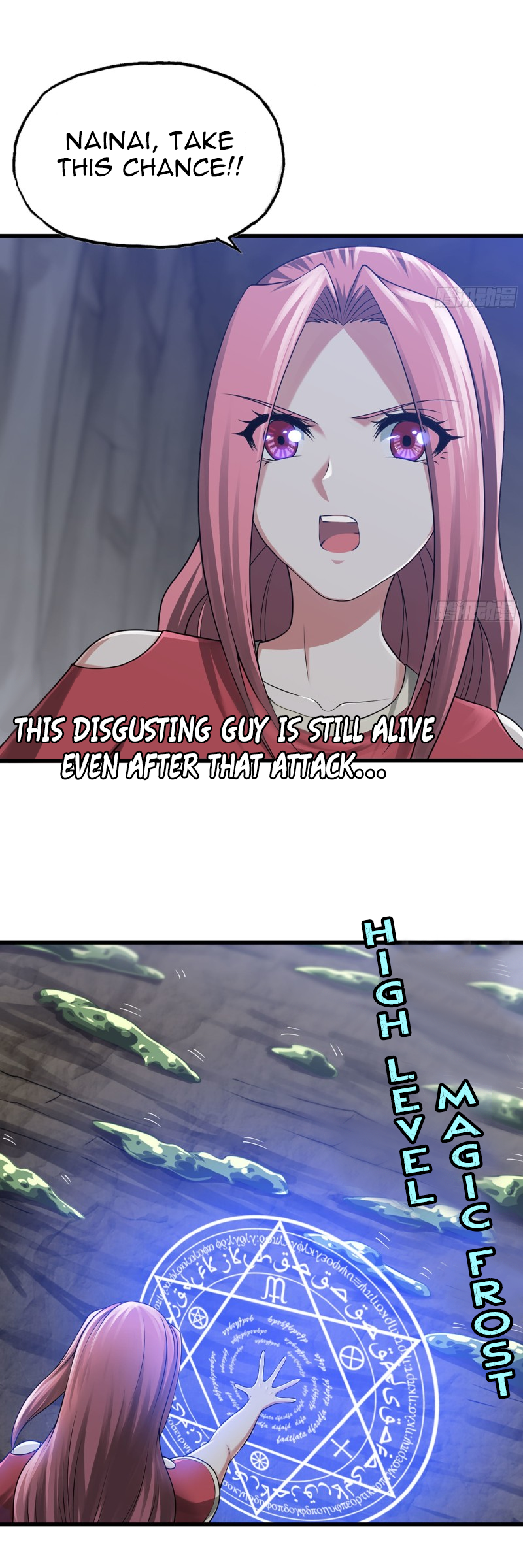 Read My Wife Is a Demon Queen Manga Online