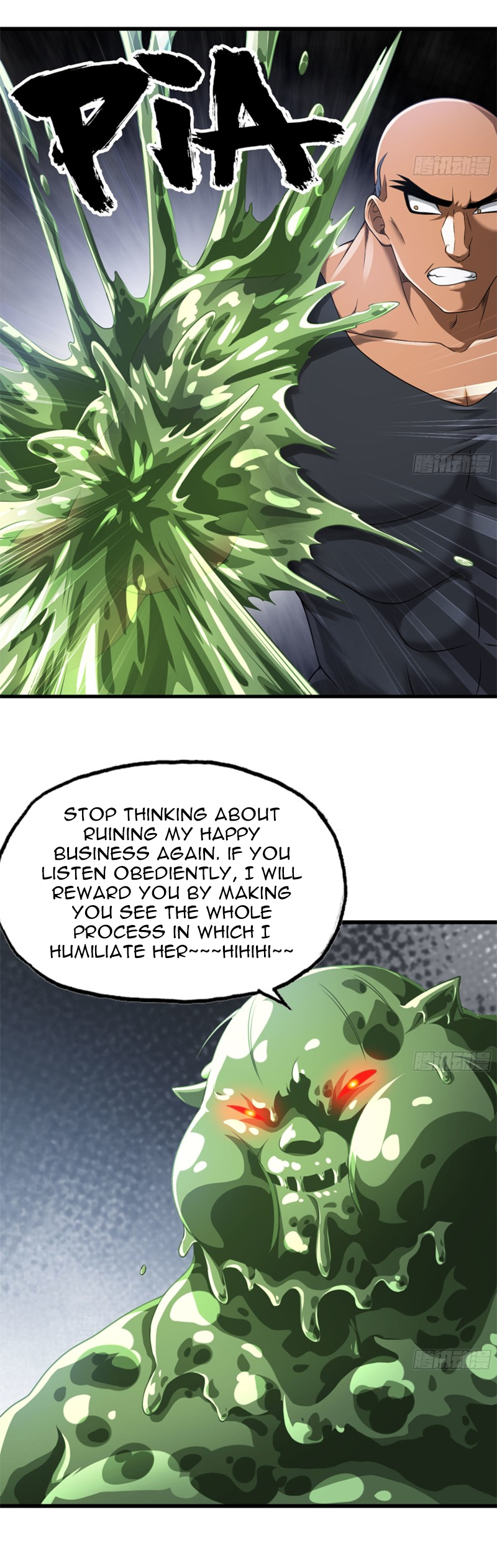 Read My Wife Is a Demon Queen Manga Online