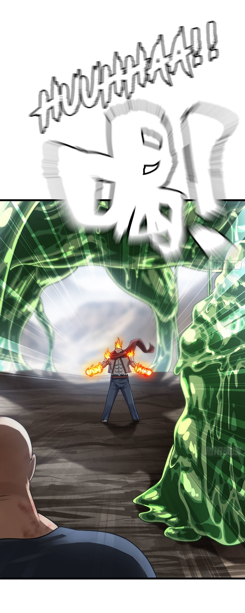 Read My Wife Is a Demon Queen Manga Online