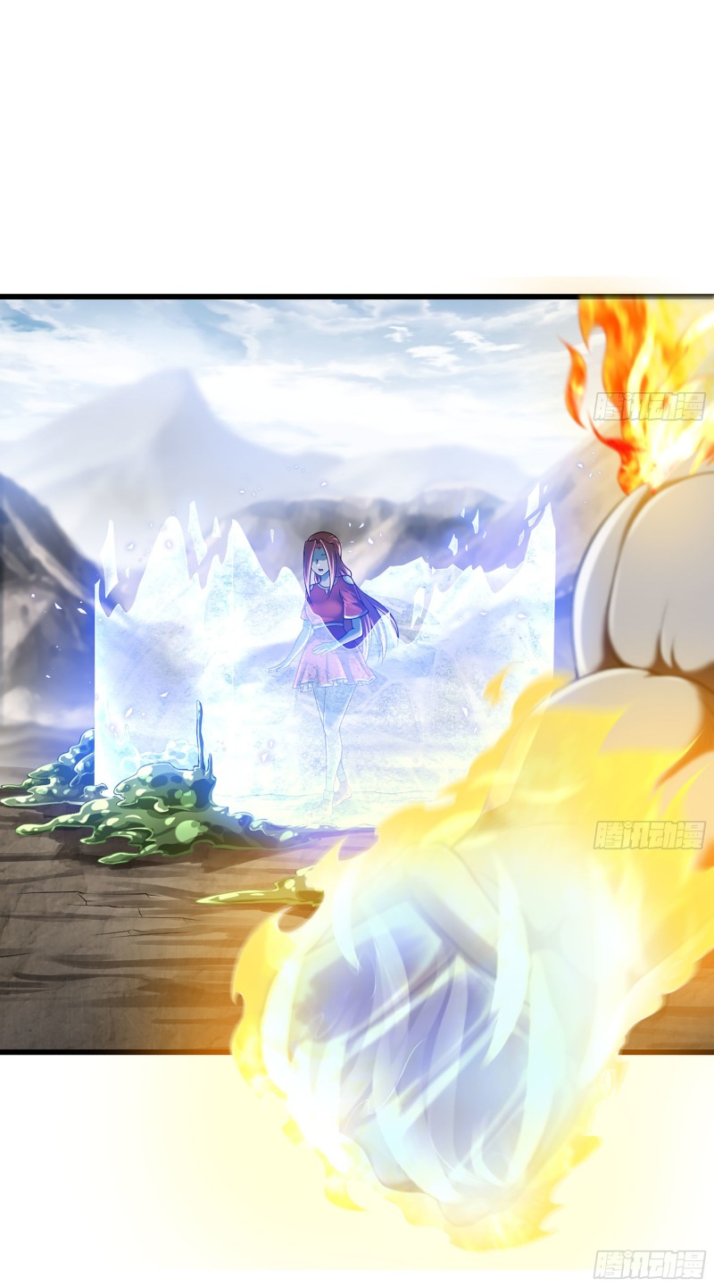 Read My Wife Is a Demon Queen Manga Online