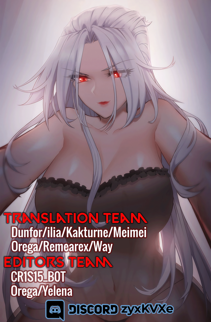 Read My Wife Is a Demon Queen Manga Online