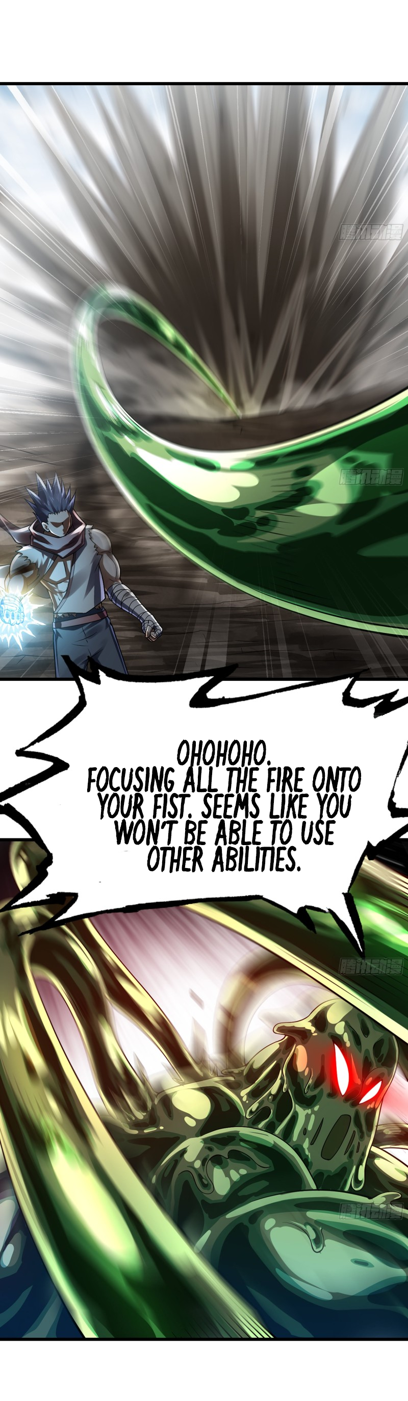 Read My Wife Is a Demon Queen Manga Online