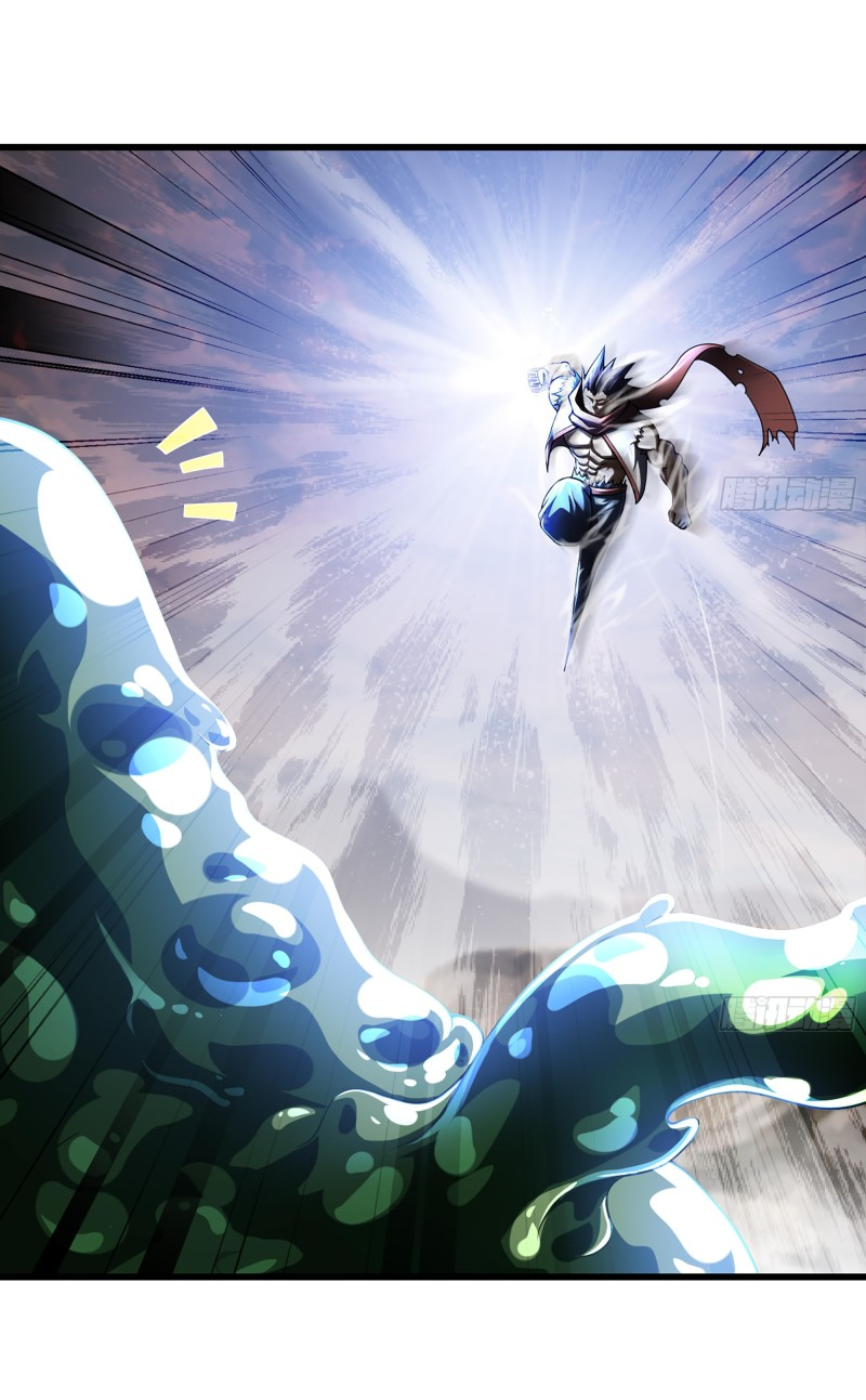 Read My Wife Is a Demon Queen Manga Online