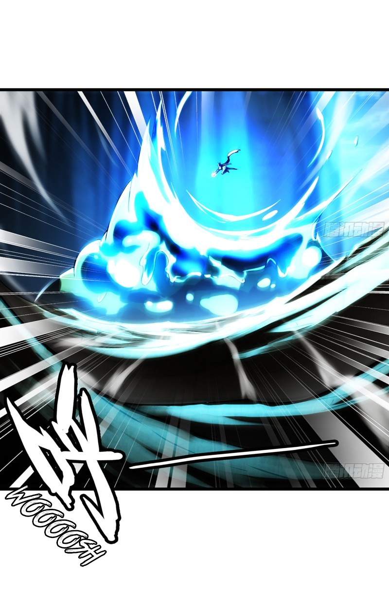 Read My Wife Is a Demon Queen Manga Online