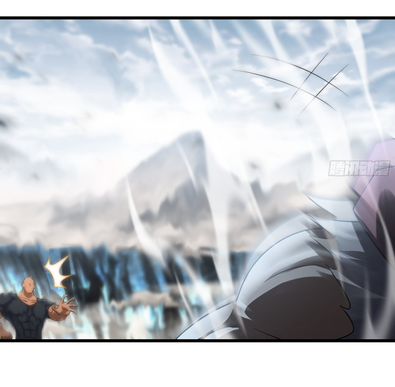 Read My Wife Is a Demon Queen Manga Online