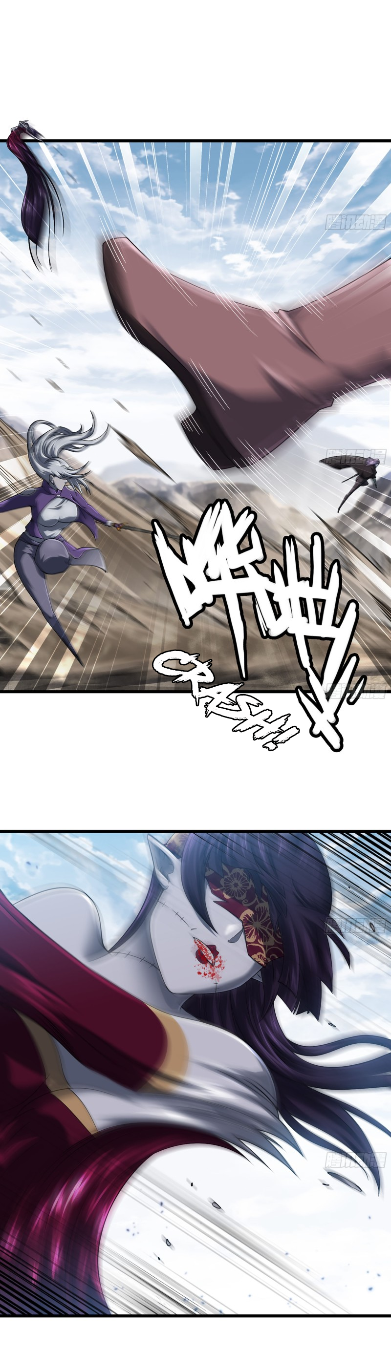 Read My Wife Is a Demon Queen Manga Online