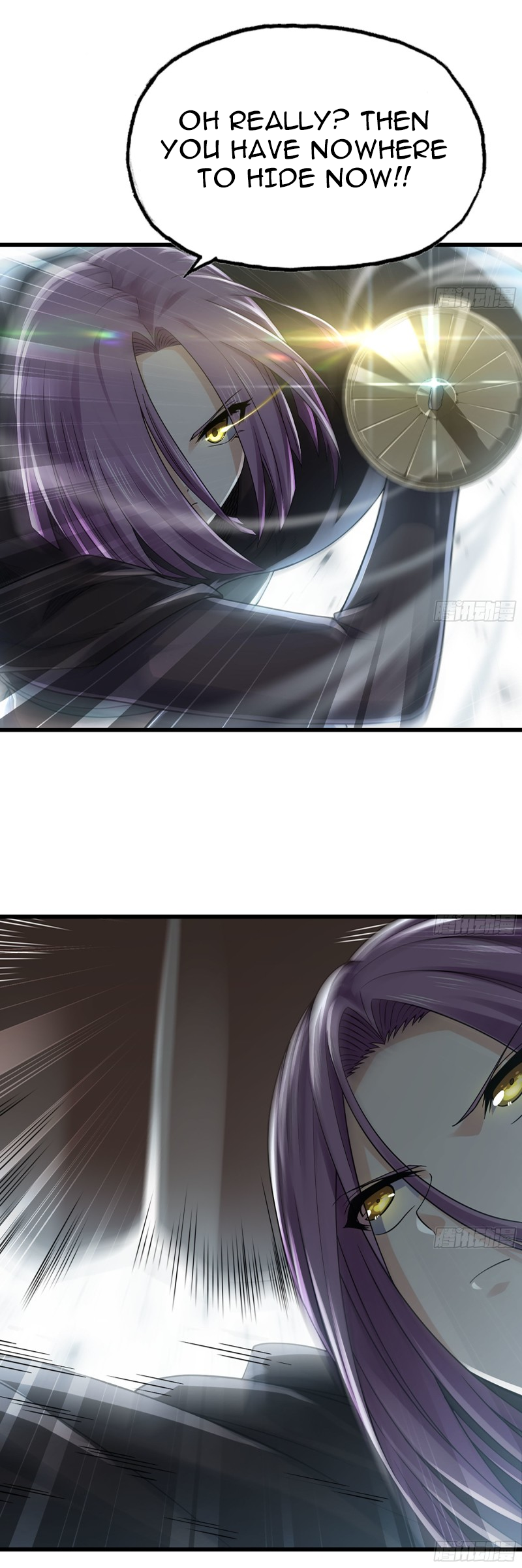 Read My Wife Is a Demon Queen Manga Online