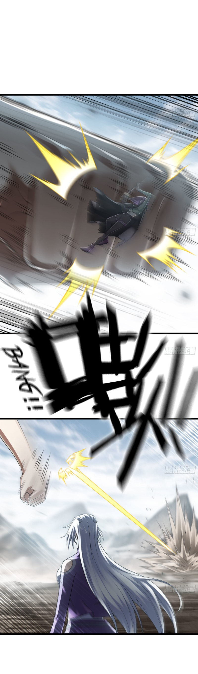 Read My Wife Is a Demon Queen Manga Online