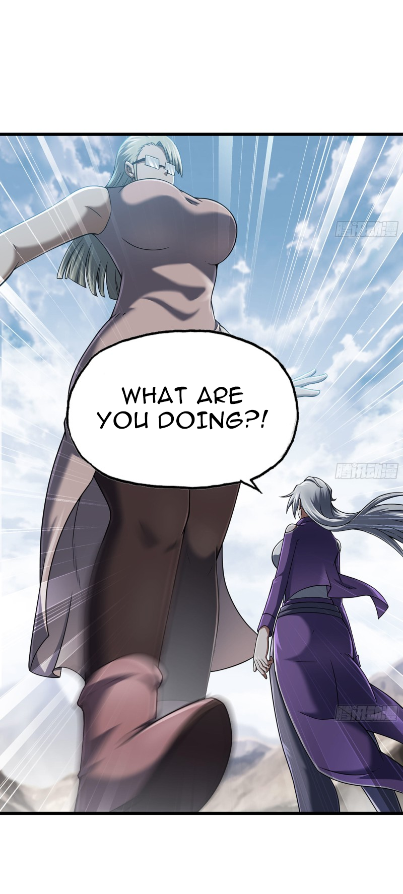 Read My Wife Is a Demon Queen Manga Online