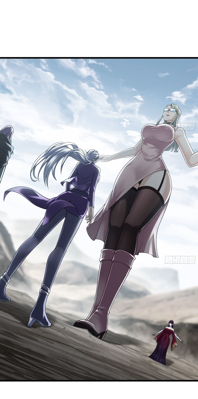 Read My Wife Is a Demon Queen Manga Online