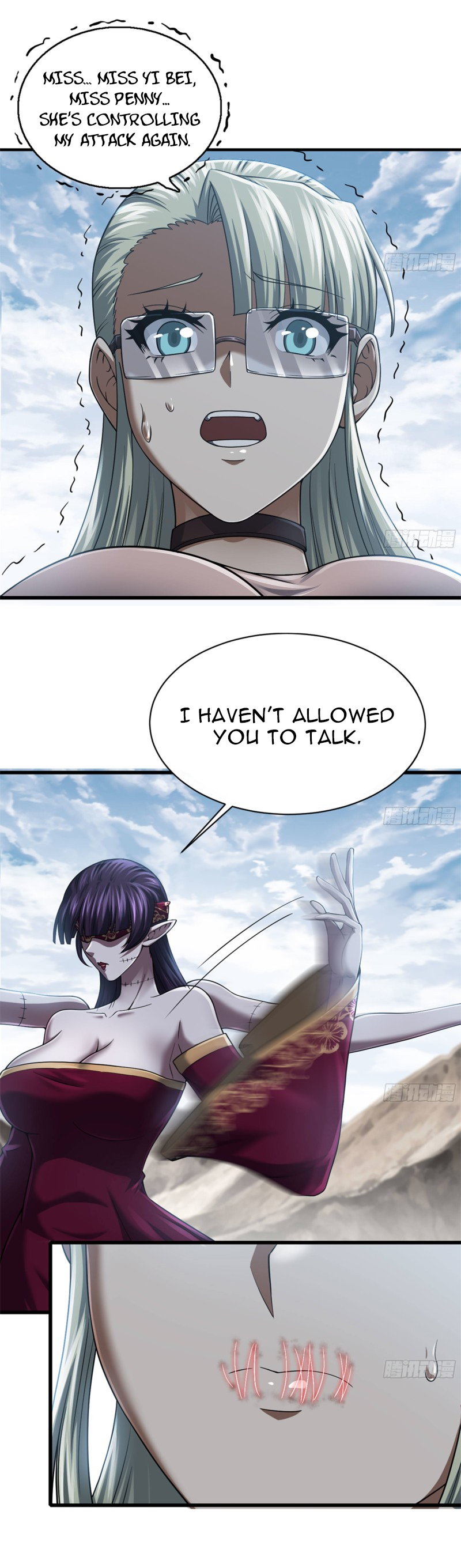Read My Wife Is a Demon Queen Manga Online
