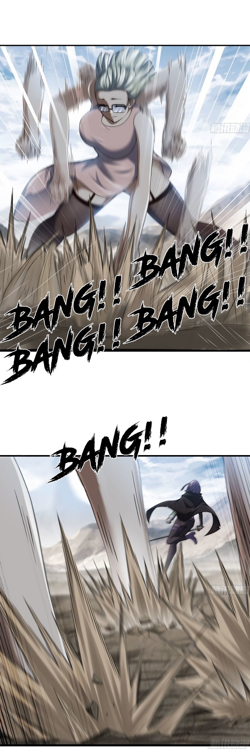 Read My Wife Is a Demon Queen Manga Online