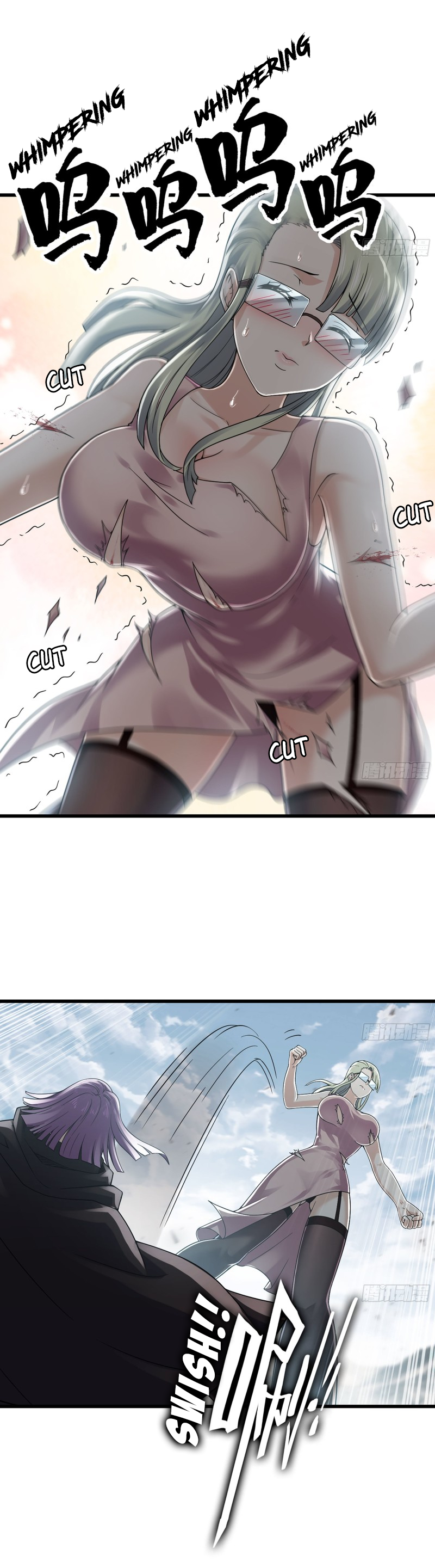 Read My Wife Is a Demon Queen Manga Online