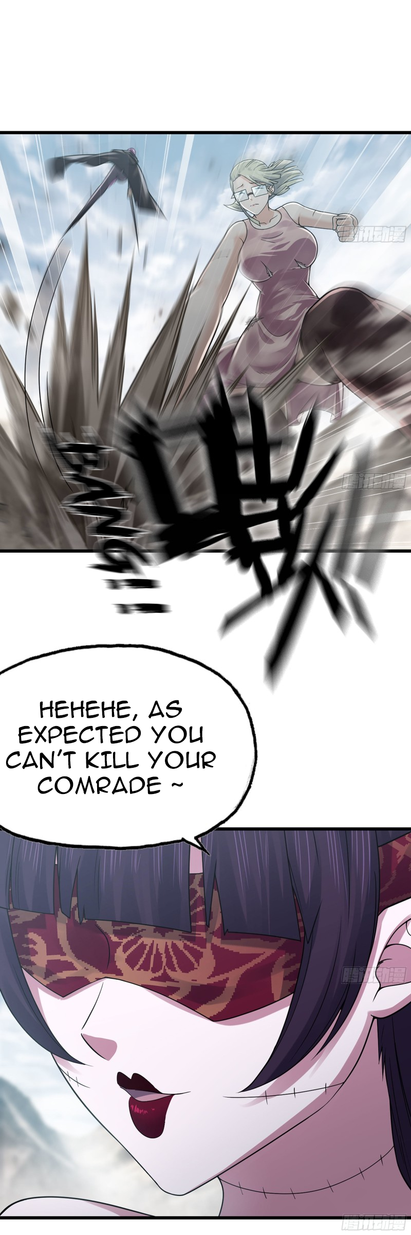 Read My Wife Is a Demon Queen Manga Online