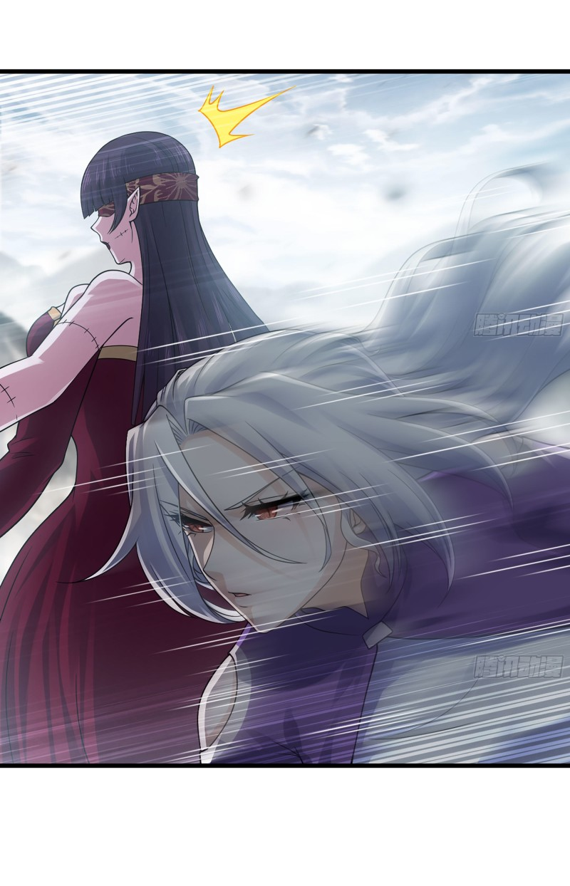 Read My Wife Is a Demon Queen Manga Online