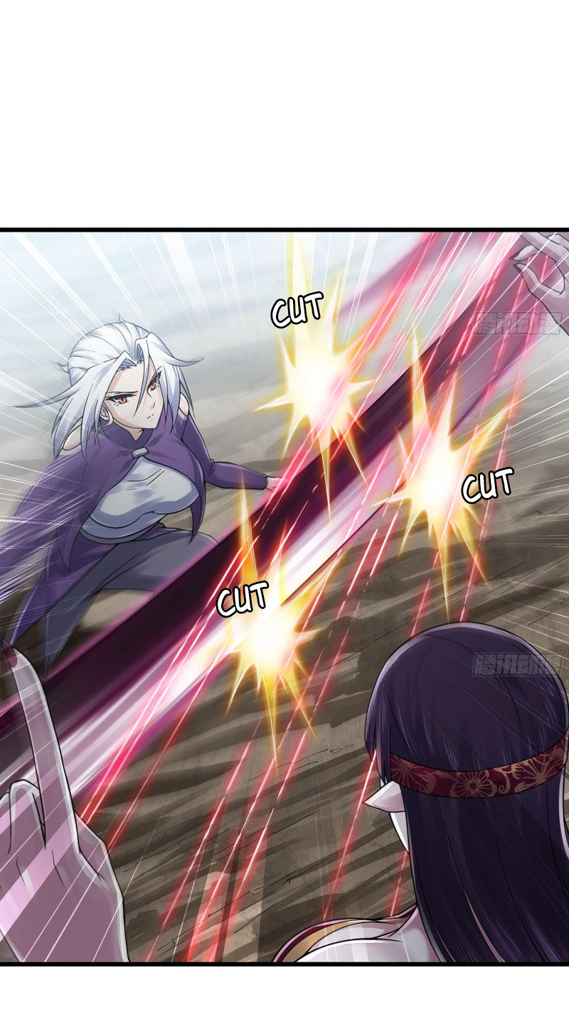 Read My Wife Is a Demon Queen Manga Online