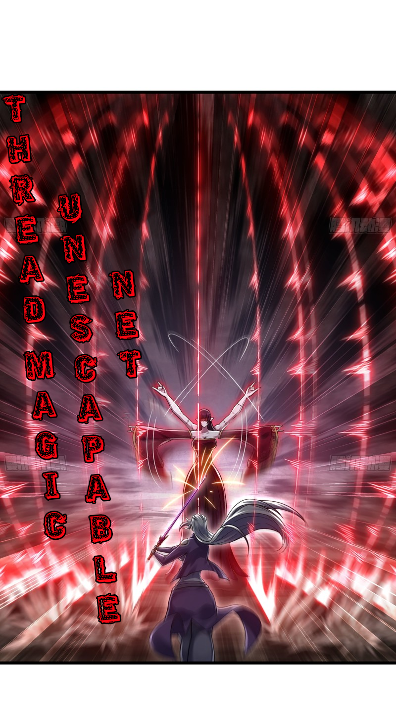 Read My Wife Is a Demon Queen Manga Online