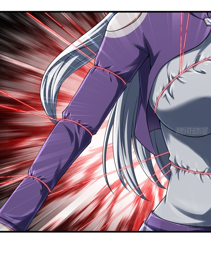 Read My Wife Is a Demon Queen Manga Online
