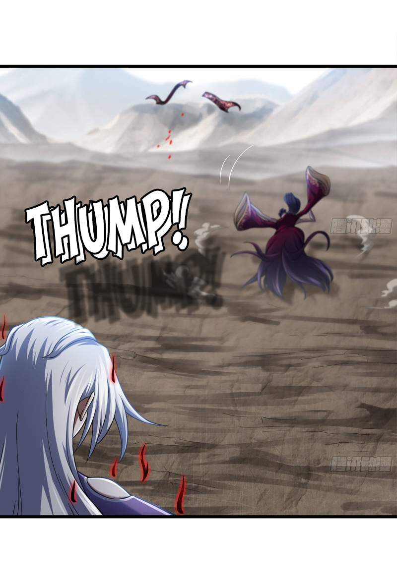 Read My Wife Is a Demon Queen Manga Online