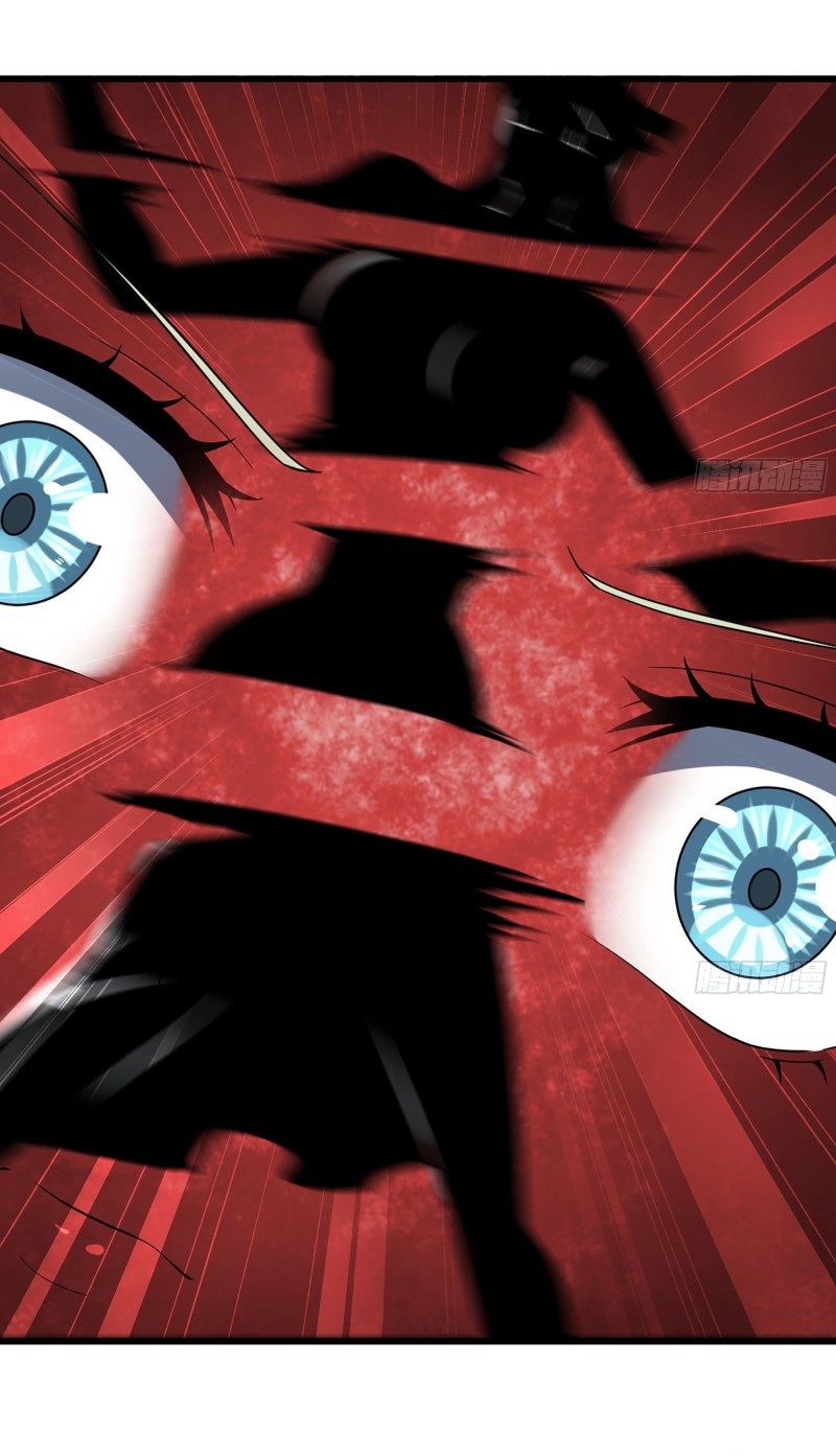 Read My Wife Is a Demon Queen Manga Online