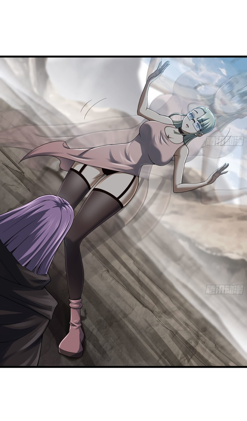 Read My Wife Is a Demon Queen Manga Online