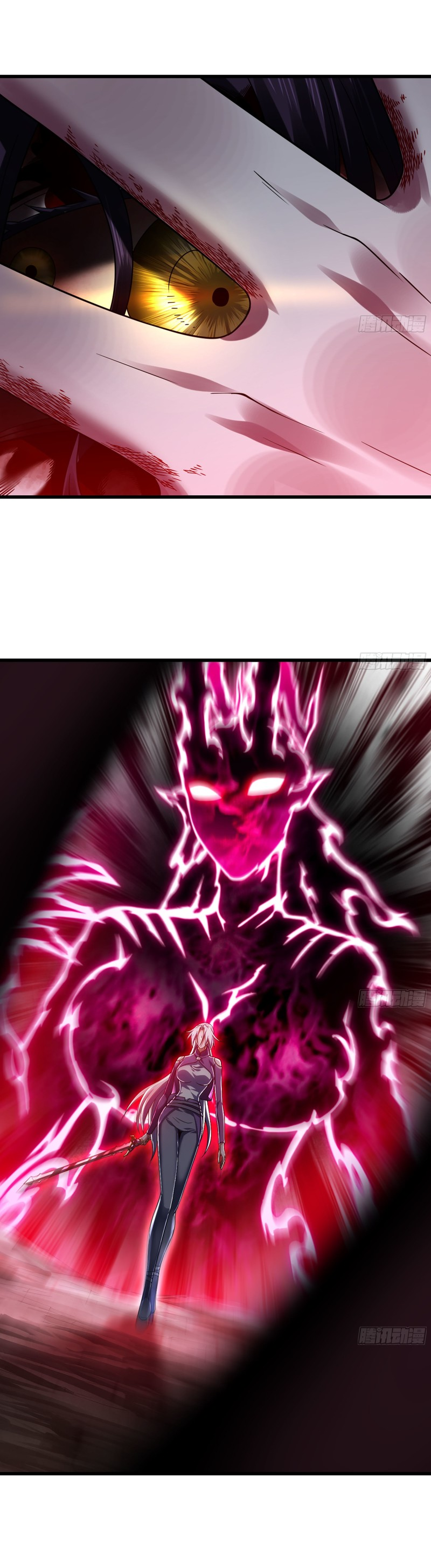 Read My Wife Is a Demon Queen Manga Online
