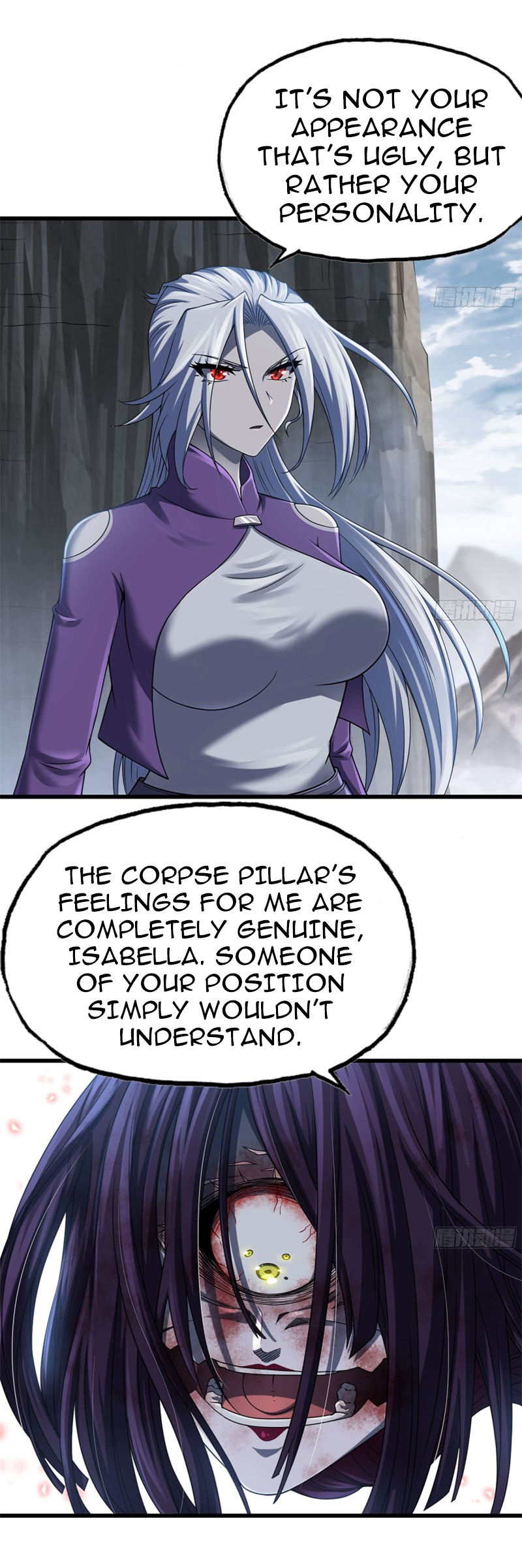 Read My Wife Is a Demon Queen Manga Online