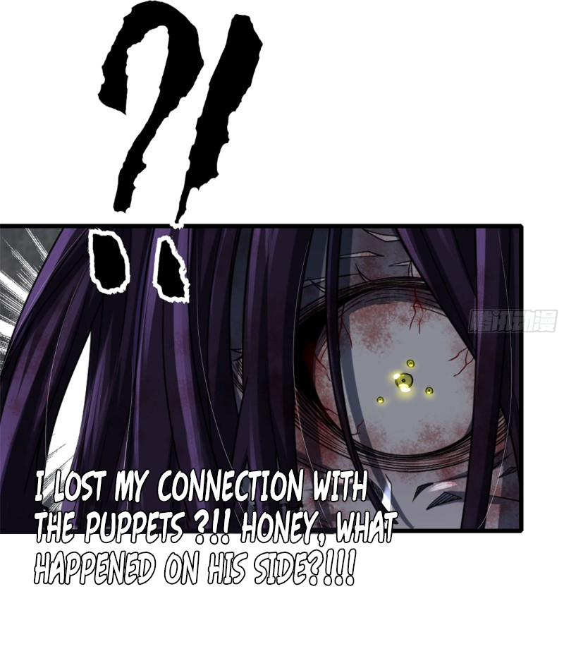 Read My Wife Is a Demon Queen Manga Online
