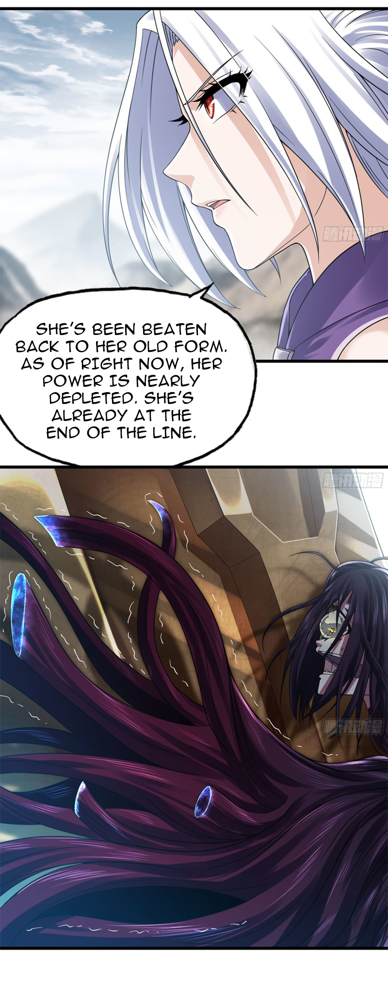 Read My Wife Is a Demon Queen Manga Online