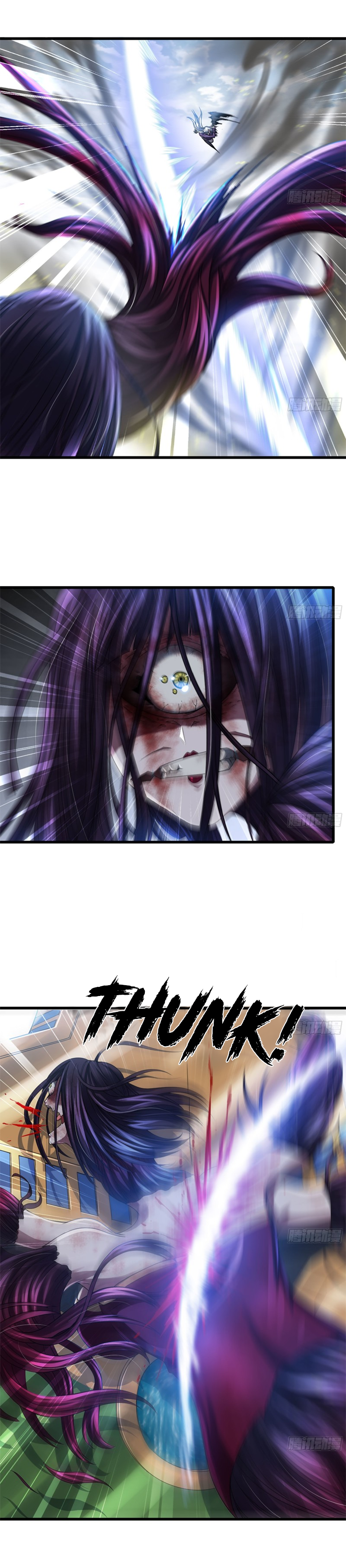 Read My Wife Is a Demon Queen Manga Online