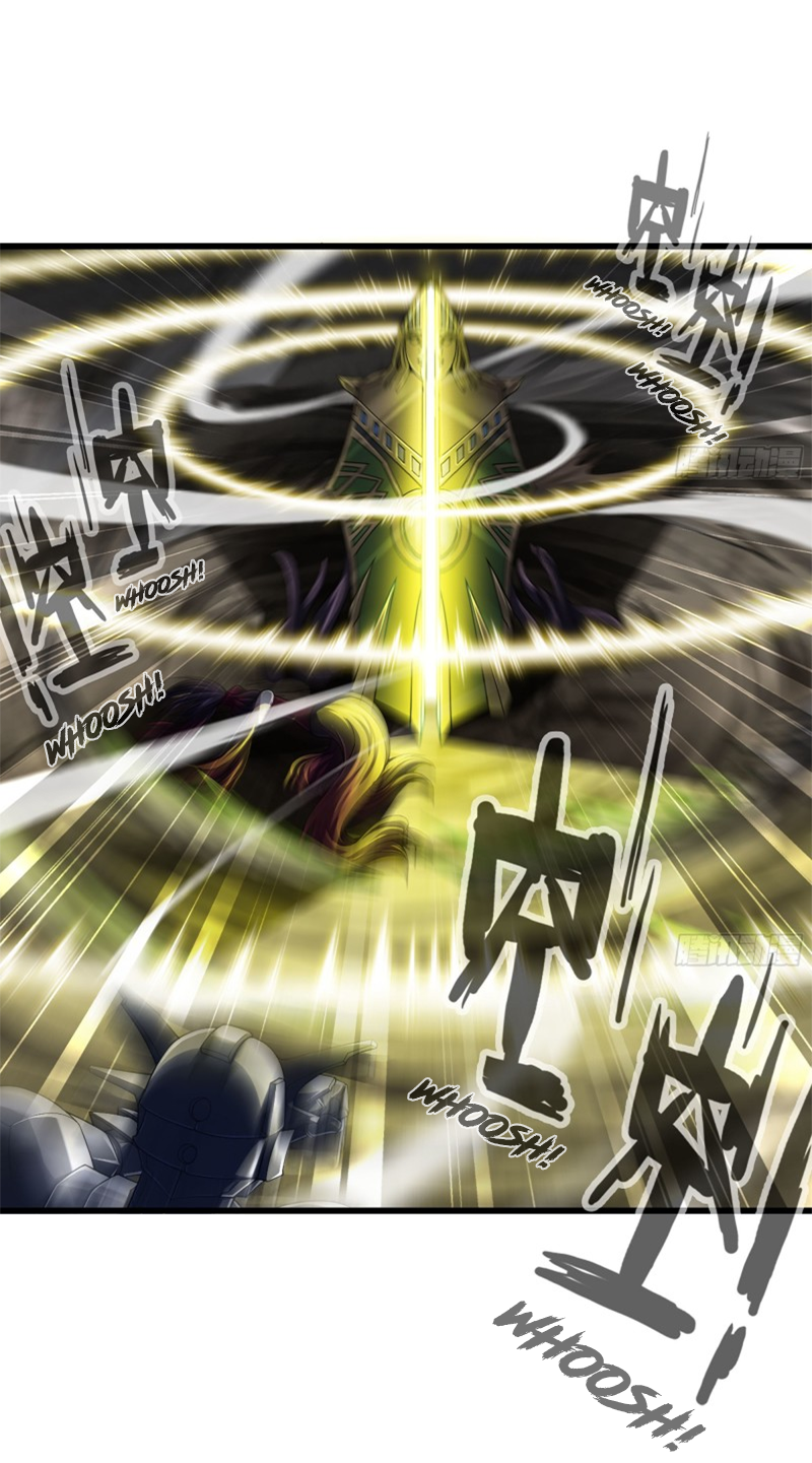 Read My Wife Is a Demon Queen Manga Online