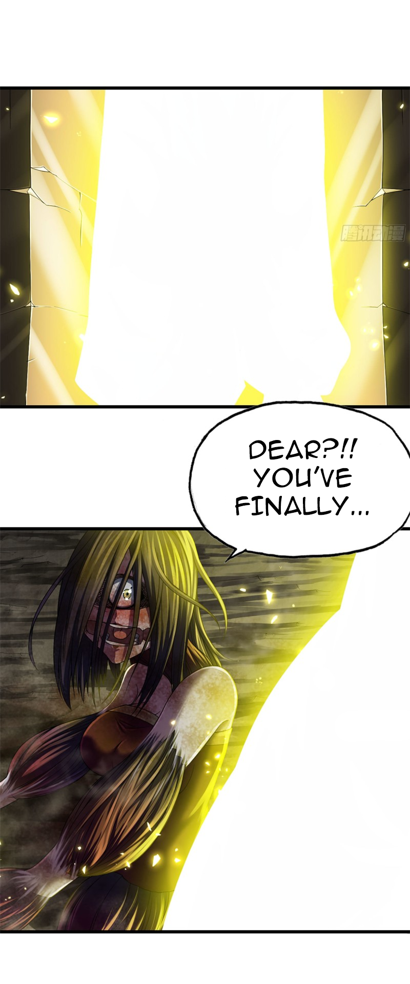 Read My Wife Is a Demon Queen Manga Online