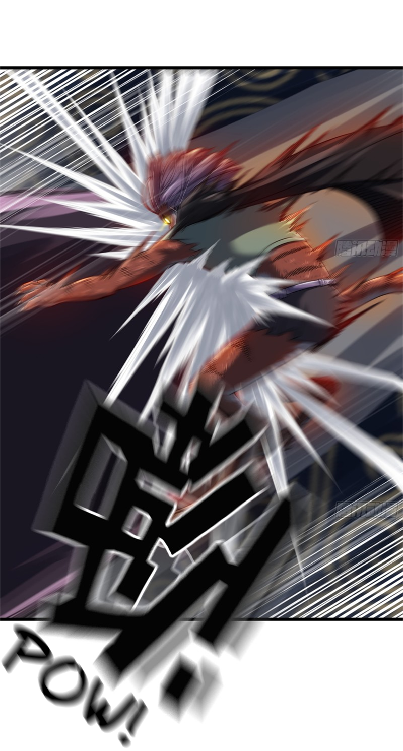 Read My Wife Is a Demon Queen Manga Online