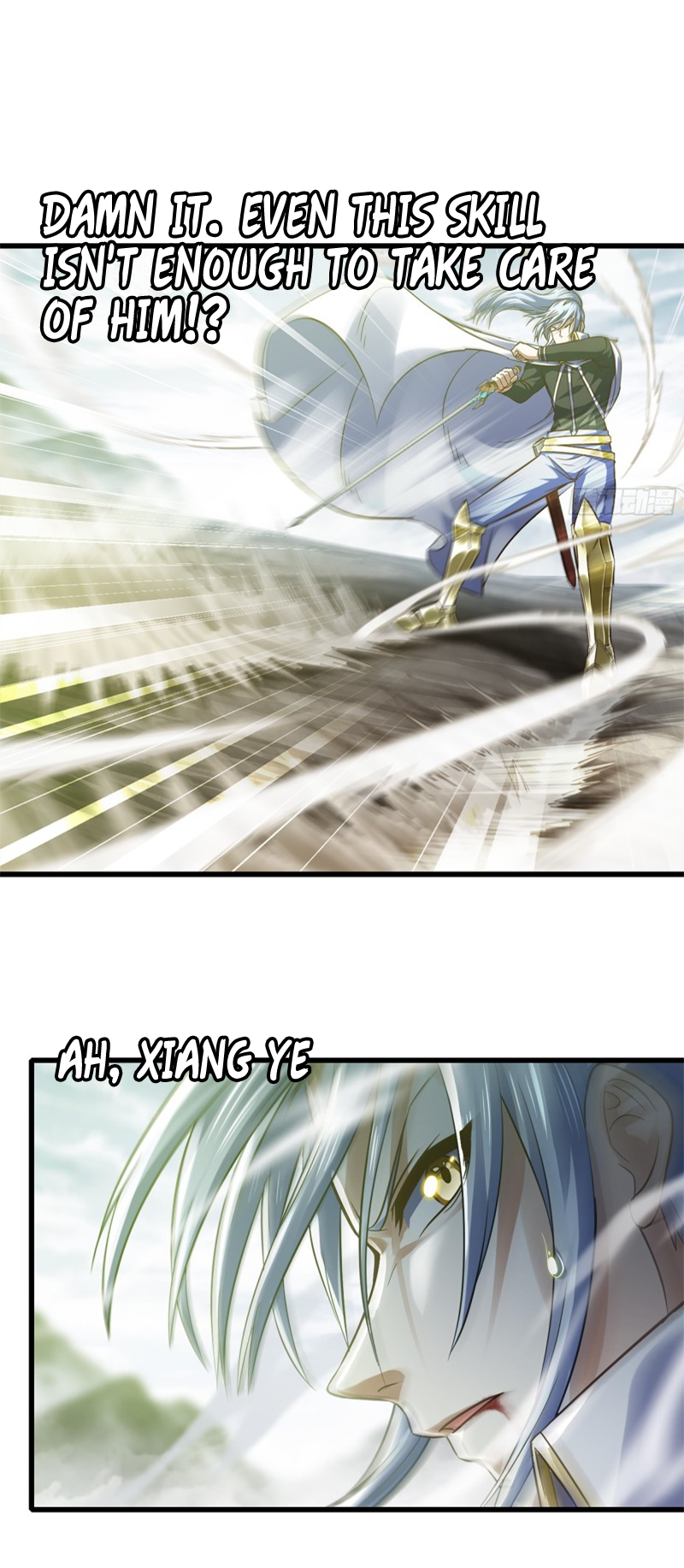 Read My Wife Is a Demon Queen Manga Online