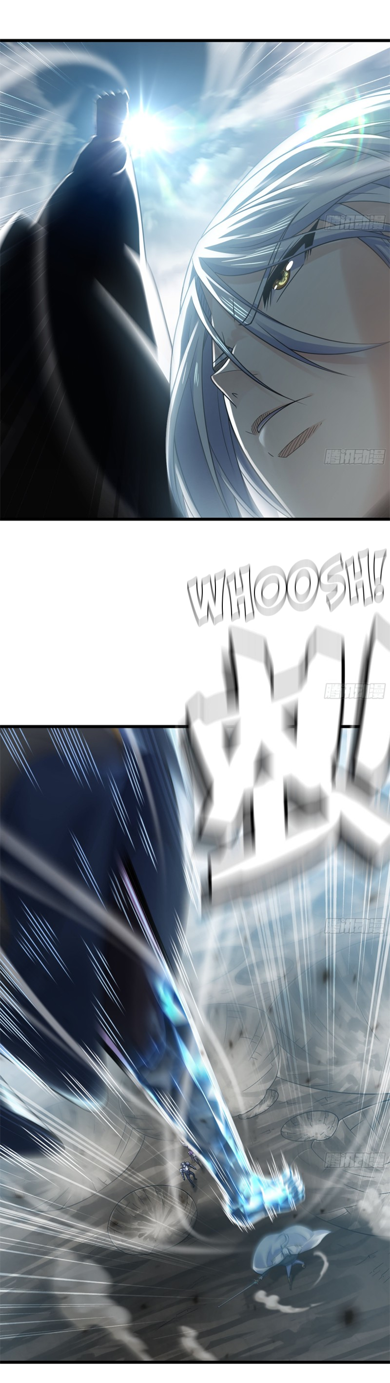 Read My Wife Is a Demon Queen Manga Online