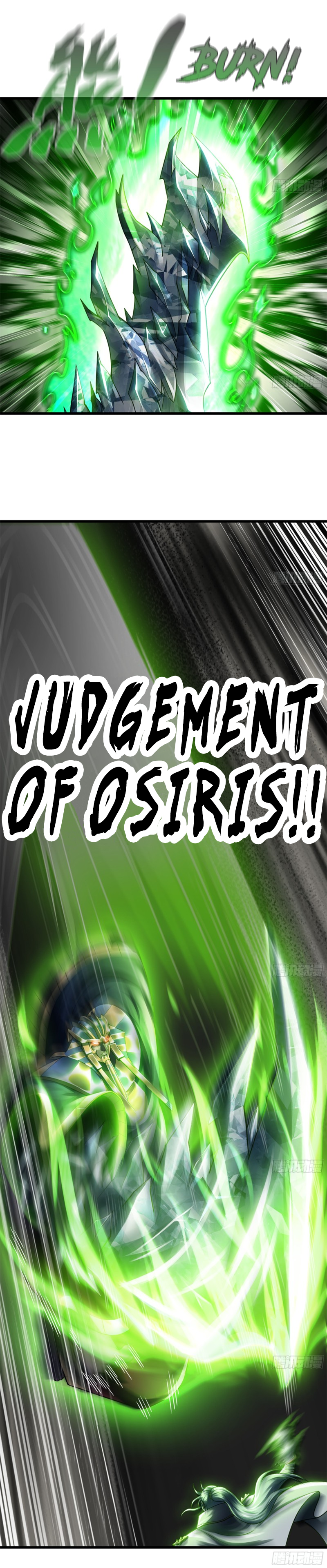 Read My Wife Is a Demon Queen Manga Online