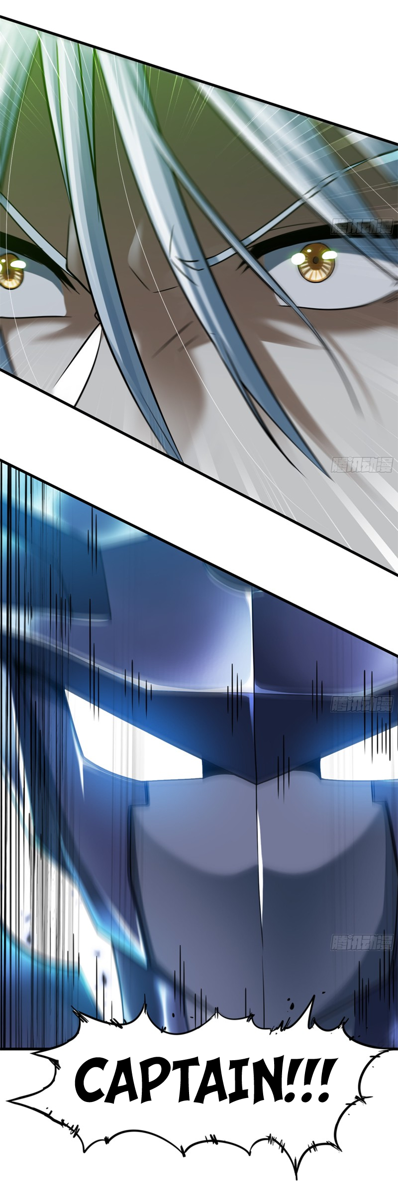 Read My Wife Is a Demon Queen Manga Online