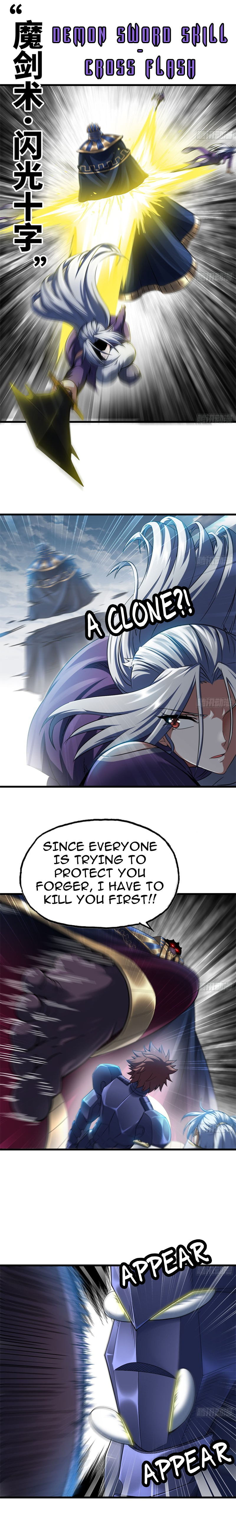 Read My Wife Is a Demon Queen Manga Online