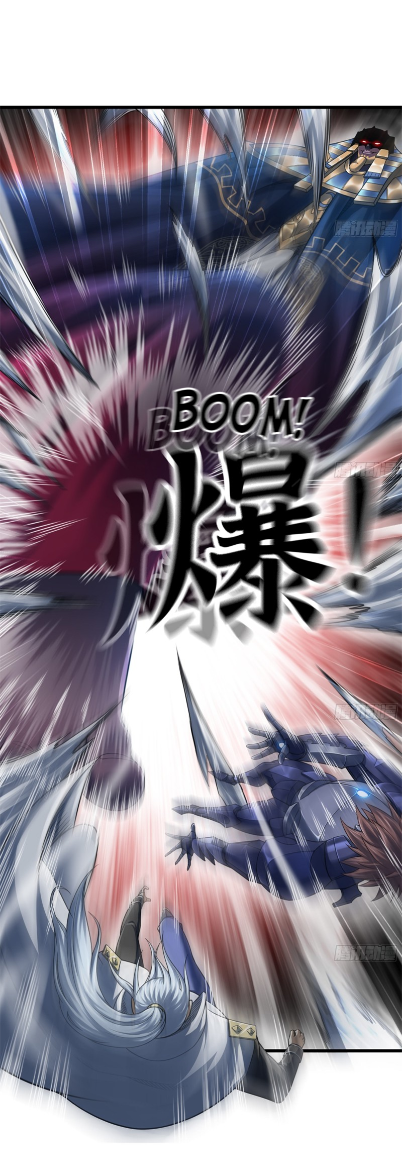 Read My Wife Is a Demon Queen Manga Online